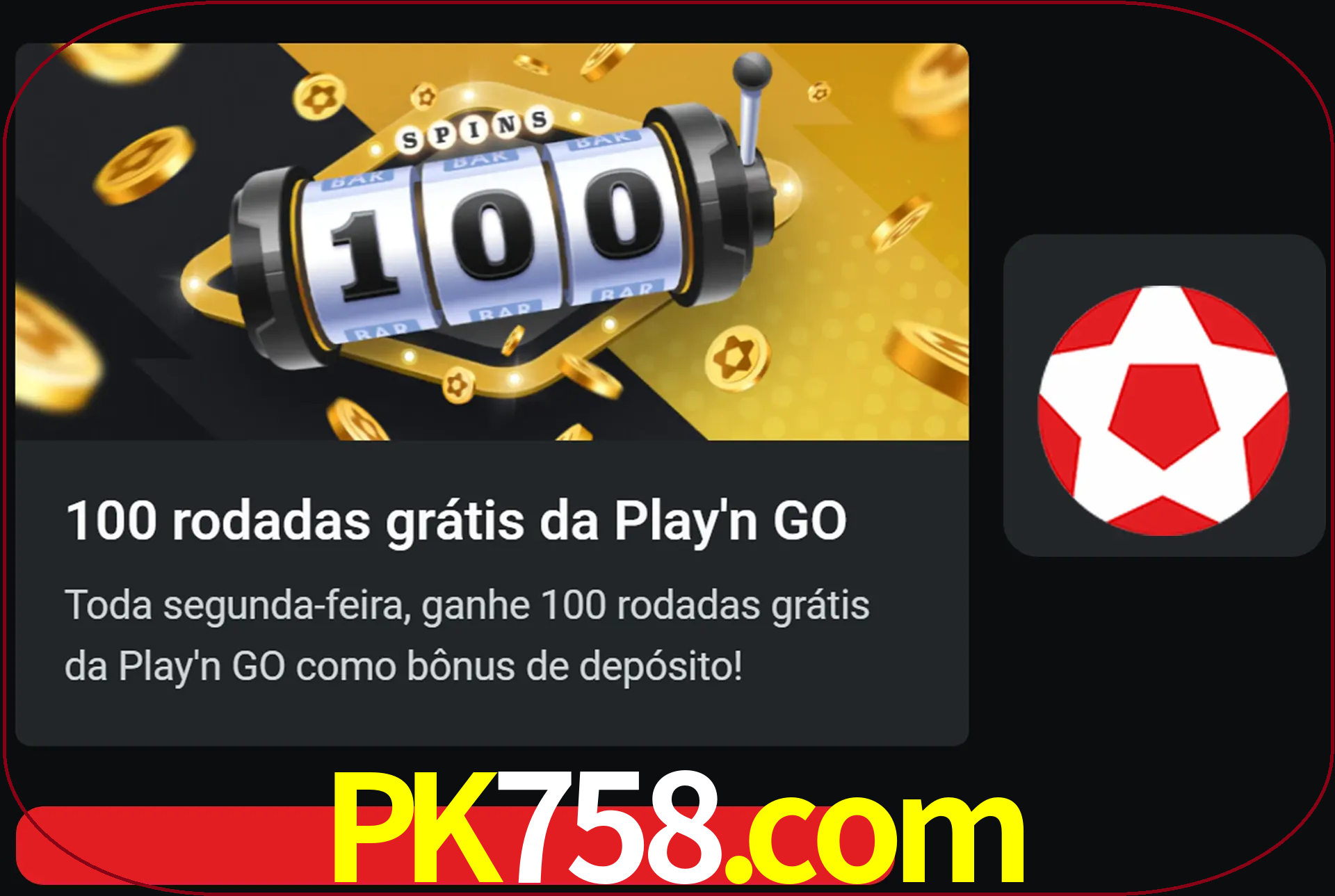 Você pode girar mais com 100 rotações livres.
